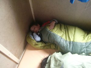 первый сон.JPG