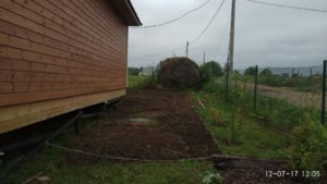 IMG_1784.JPG
