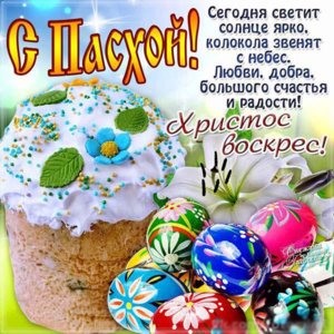 IMG-aa56078a267ac49f9a961c17693e8dec-V.jpg