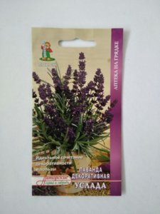 img_20170926_141053.jpg
