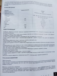 20180615_122227.jpg