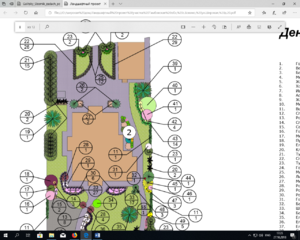 upload_2018-10-27_17-35-40.png