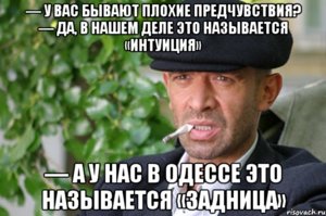 otlivanskaya_18374300_orig_.jpeg
