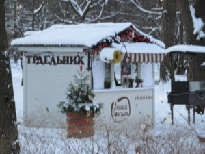IMG_9199.JPG