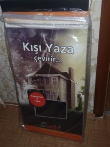 PC210085 (Small).JPG