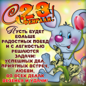 s1200.jpg