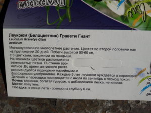 20190606_105443.jpg