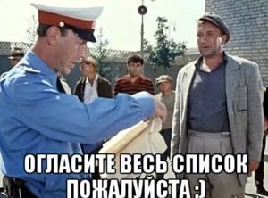 Screenshot_52.png