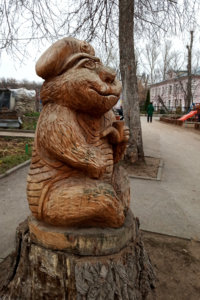 чудище.jpg