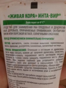 20200719_114147.jpg