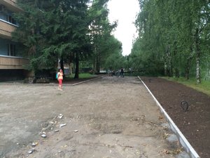 IMG_5172.JPG