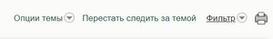Снимок.JPG