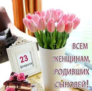 IMG-20230223-WA0006.jpg