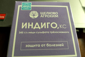 препар.jpg