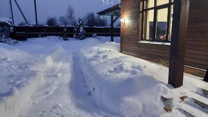 20260111_165405.jpg