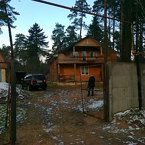Покупка