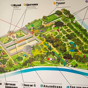 01 план сада