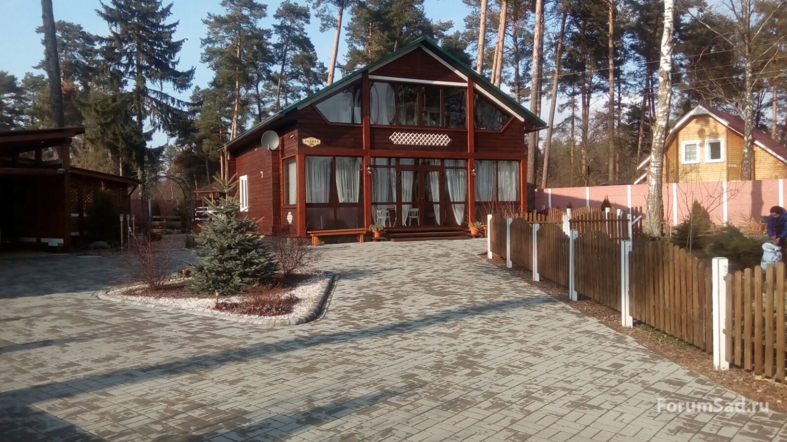 Весна 2017 г.